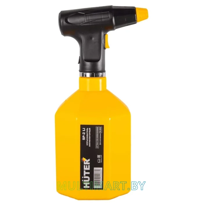 Опрыскиватель Huter SP-2Li